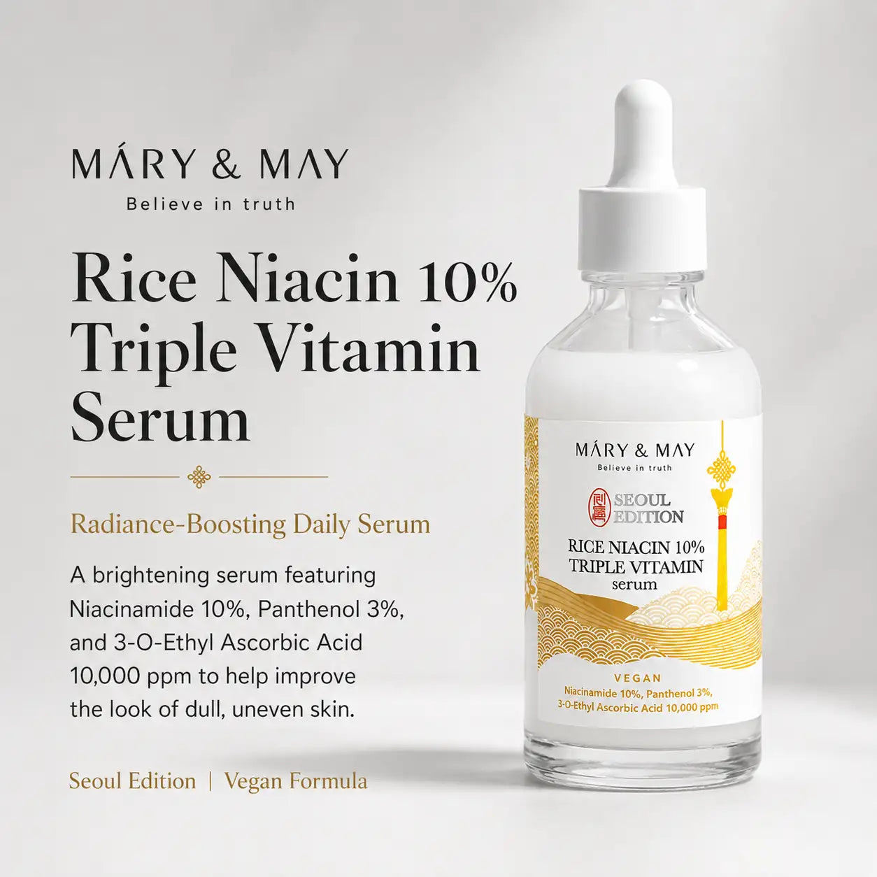 Mary&May Rice Niacin 10% Triple Vitamin Serum 80ml
