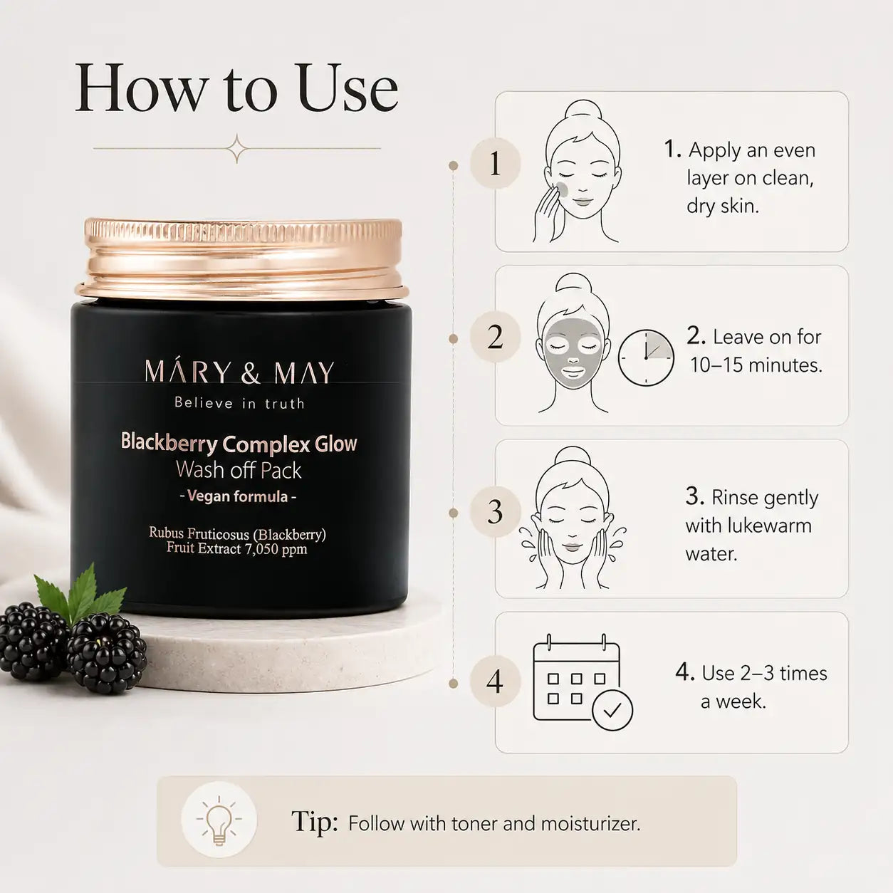 Mary&May Blackberry Complex Glow Wash Off Pack 125g
