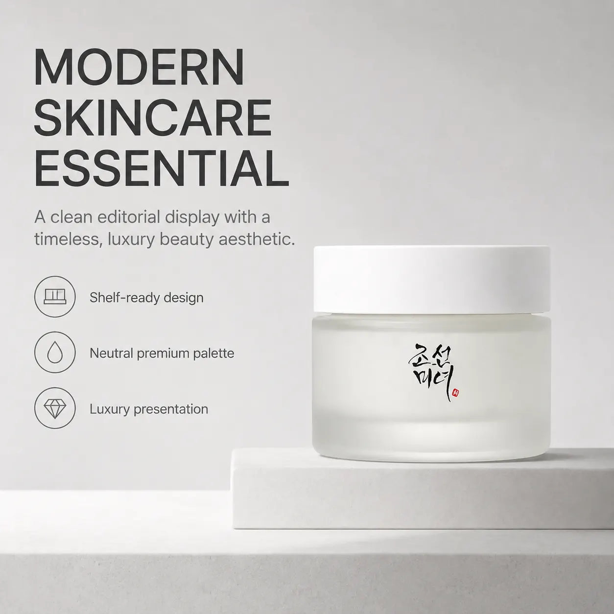 Beauty of Joseon Dynasty Cream 50ml