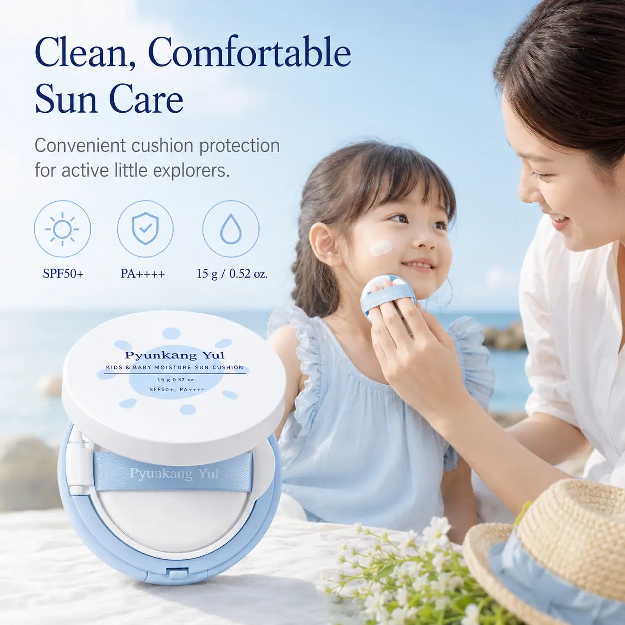 Pyunkang Yul Kids & Baby Moisture Sun Cushion 15g