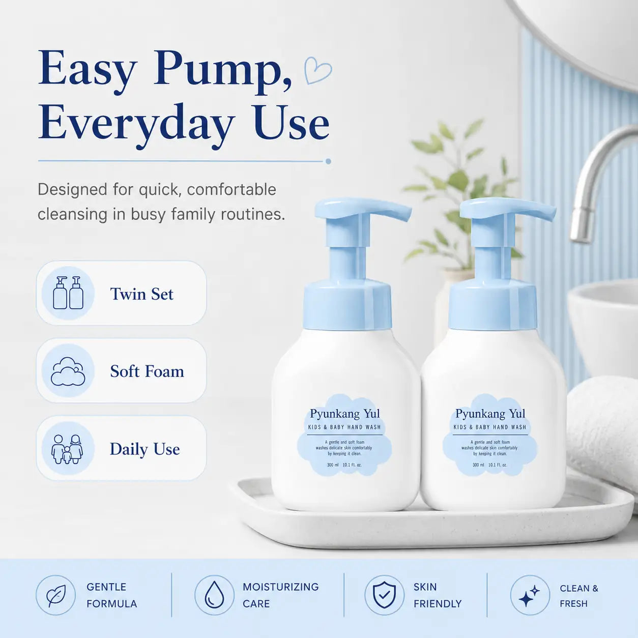 Pyunkang Yul Kids & Baby Hand Wash 300ml x 2