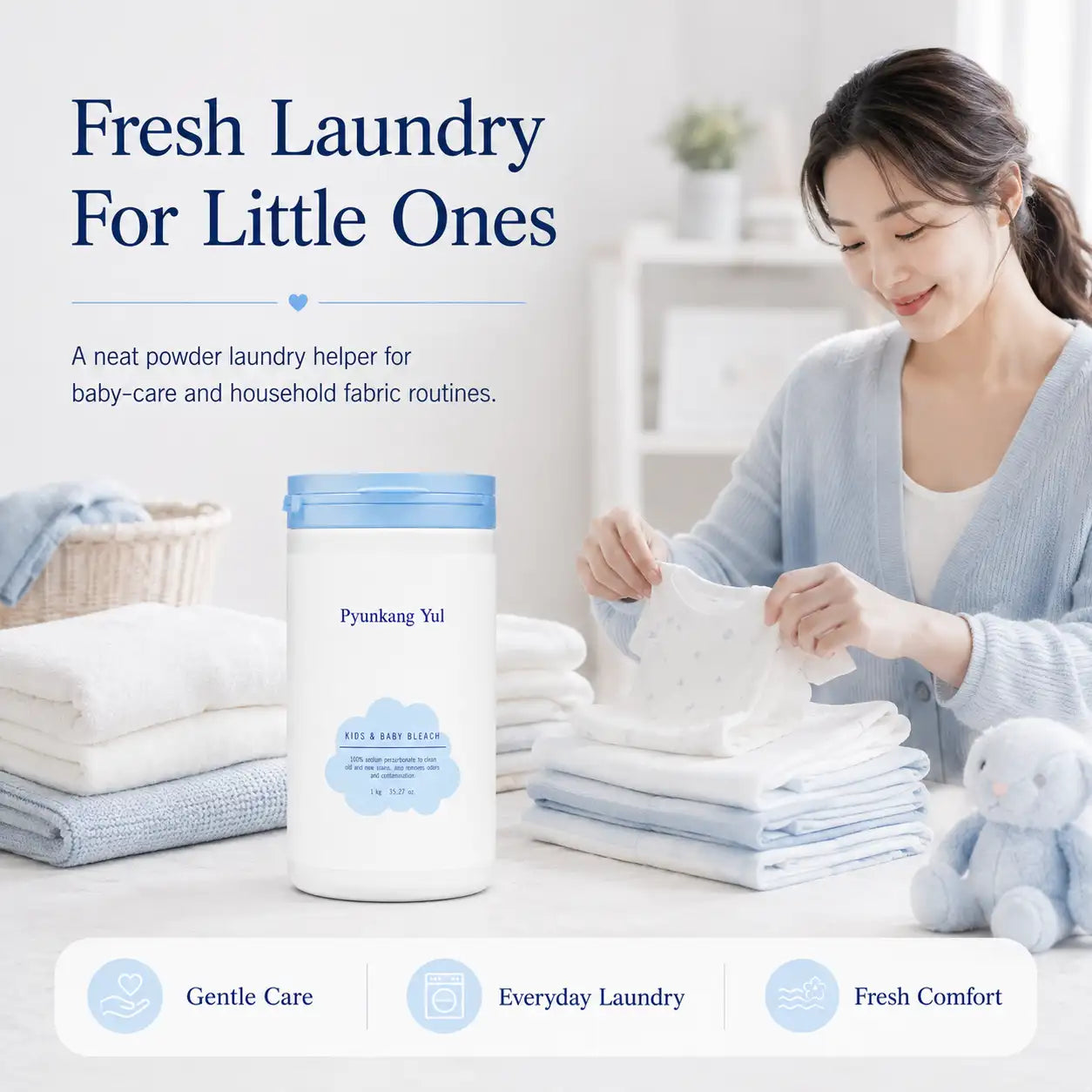 Pyunkang Yul Kids & Baby Bleach 1kg