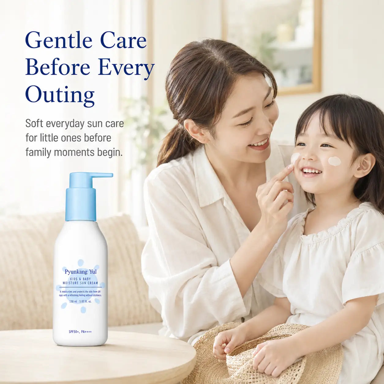 Pyunkang Yul Kids & Baby Moisture Sun Cream 150ml