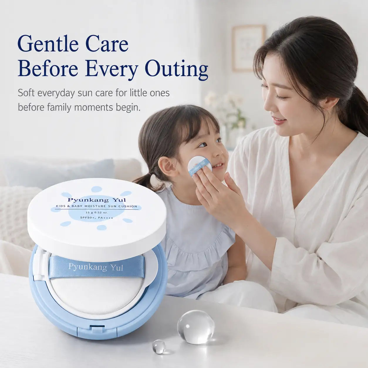 Pyunkang Yul Kids & Baby Moisture Sun Cushion 15g
