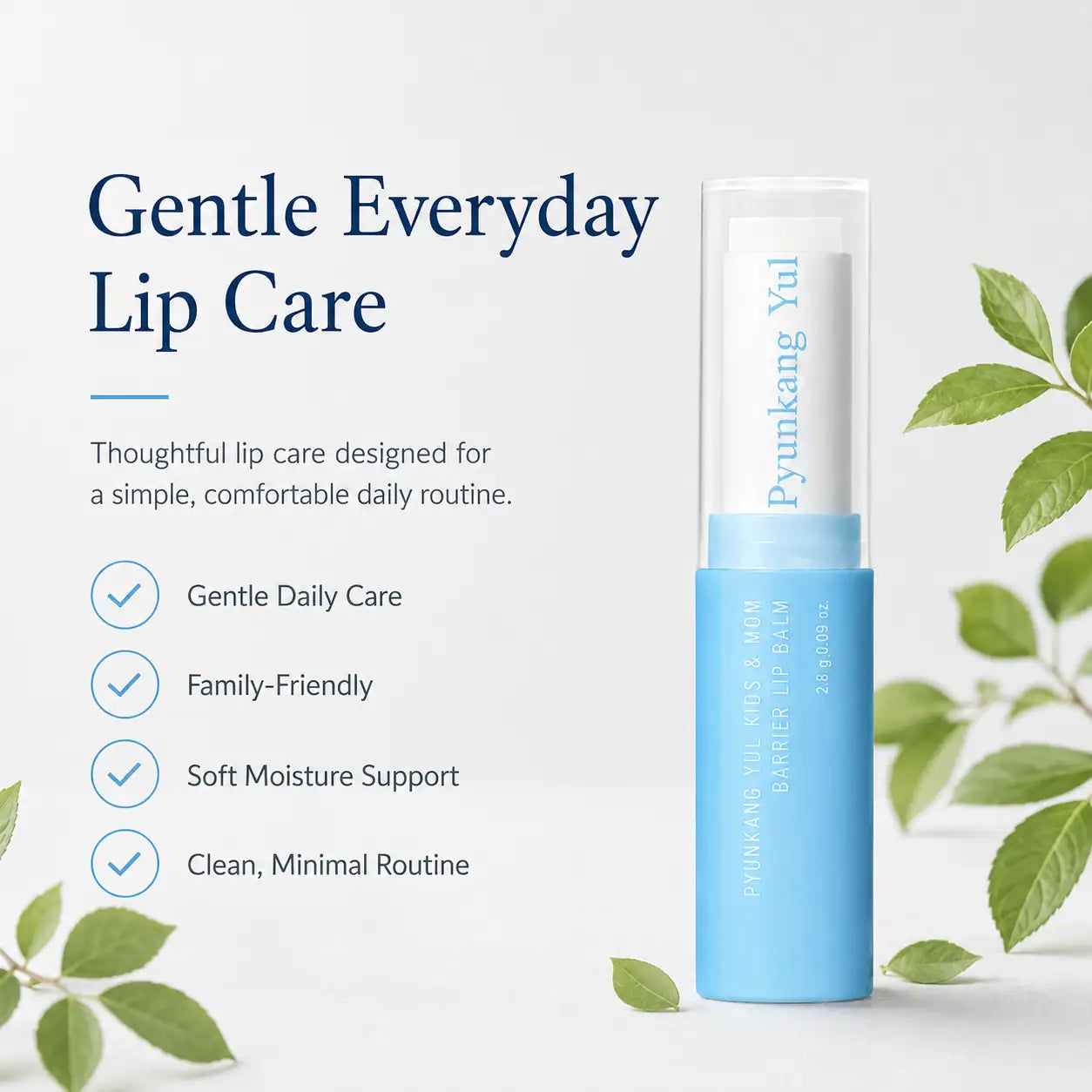 Pyunkang Yul Kids & Mom Barrier Lip Balm 2.8g
