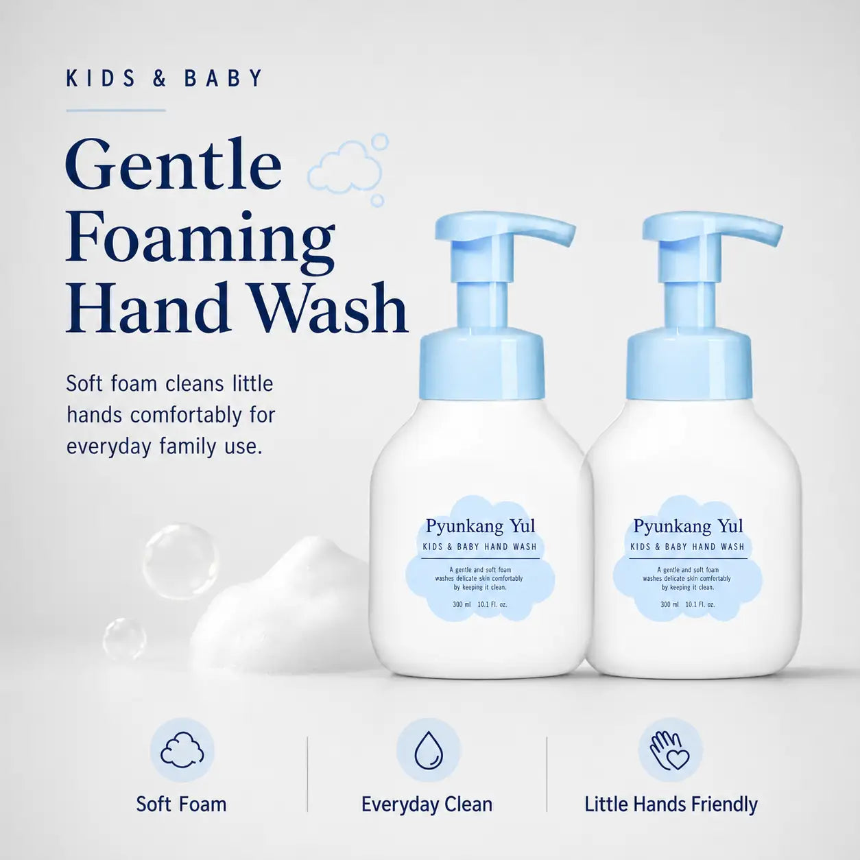 Pyunkang Yul Kids & Baby Hand Wash 300ml x 2