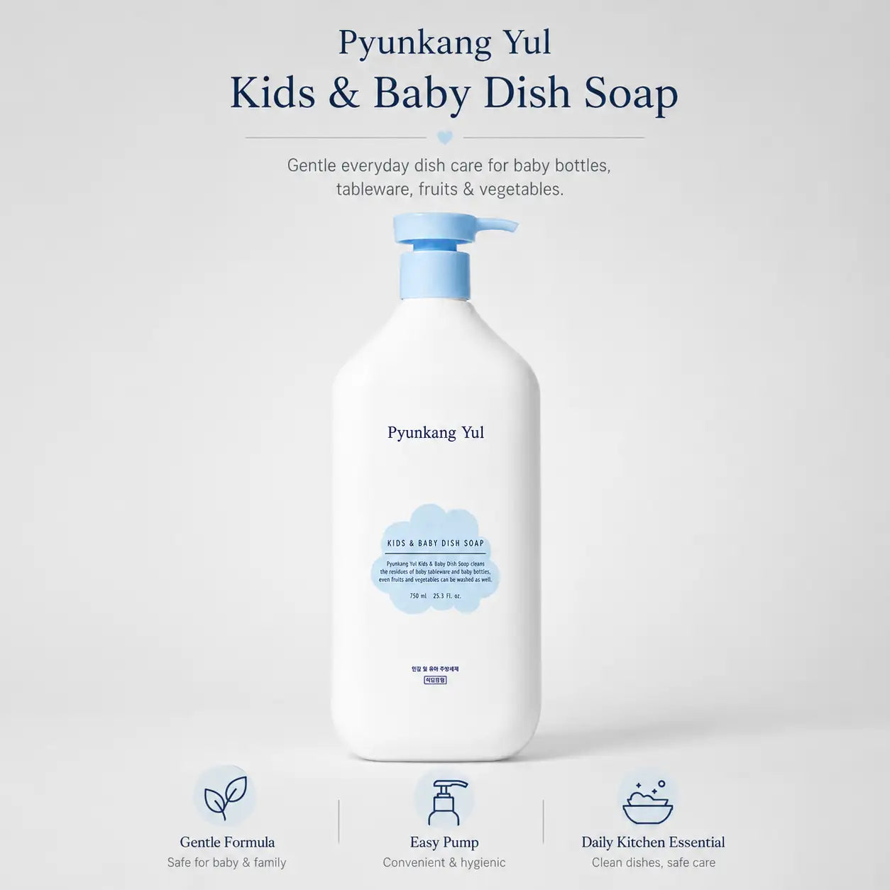 Pyunkang Yul Kids & Baby Dish Soap 750ml