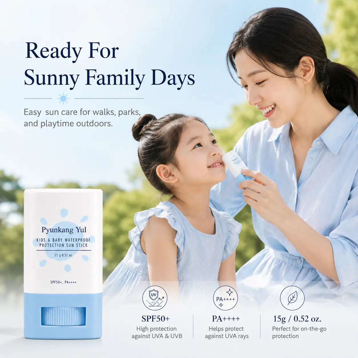 Pyunkang Yul Kids & Baby Waterproof Sun Stick 15g