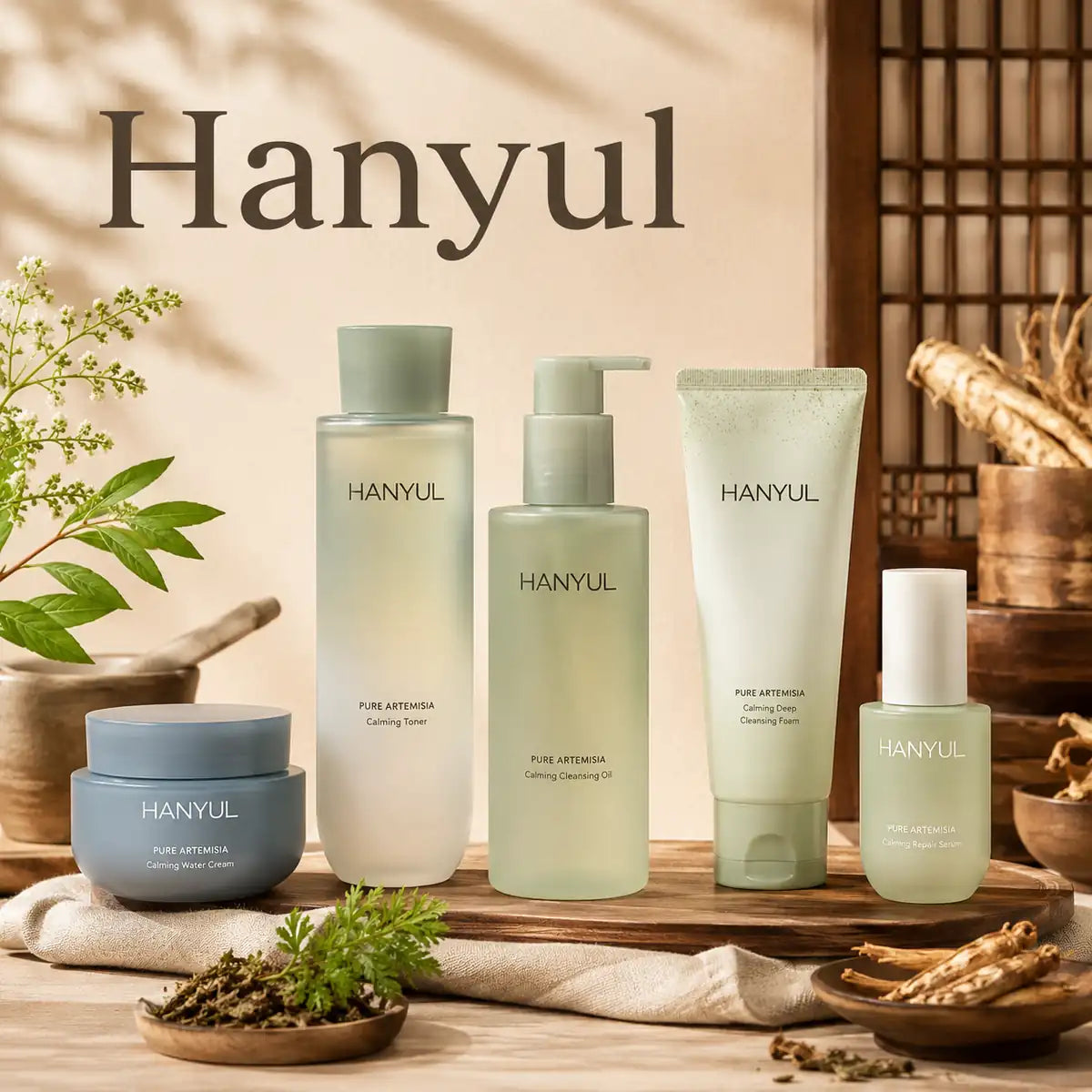Hanyul