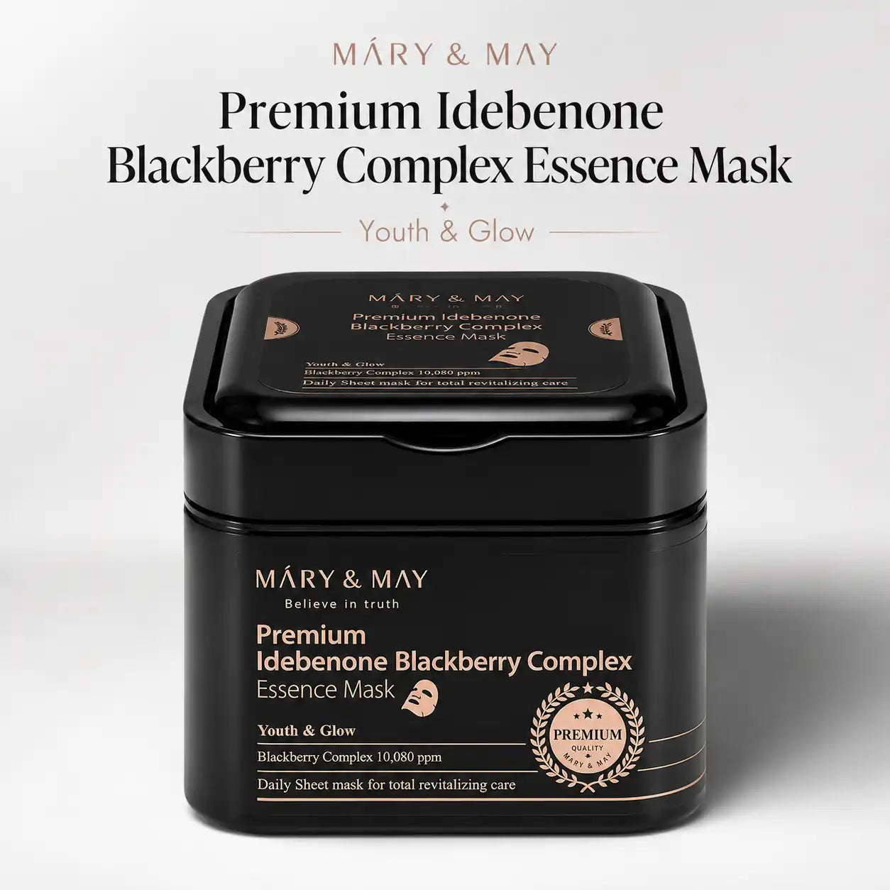Mary&May Premium Idebenone Blackberry Complex Essence Mask 250g 20EA 20EA 250g