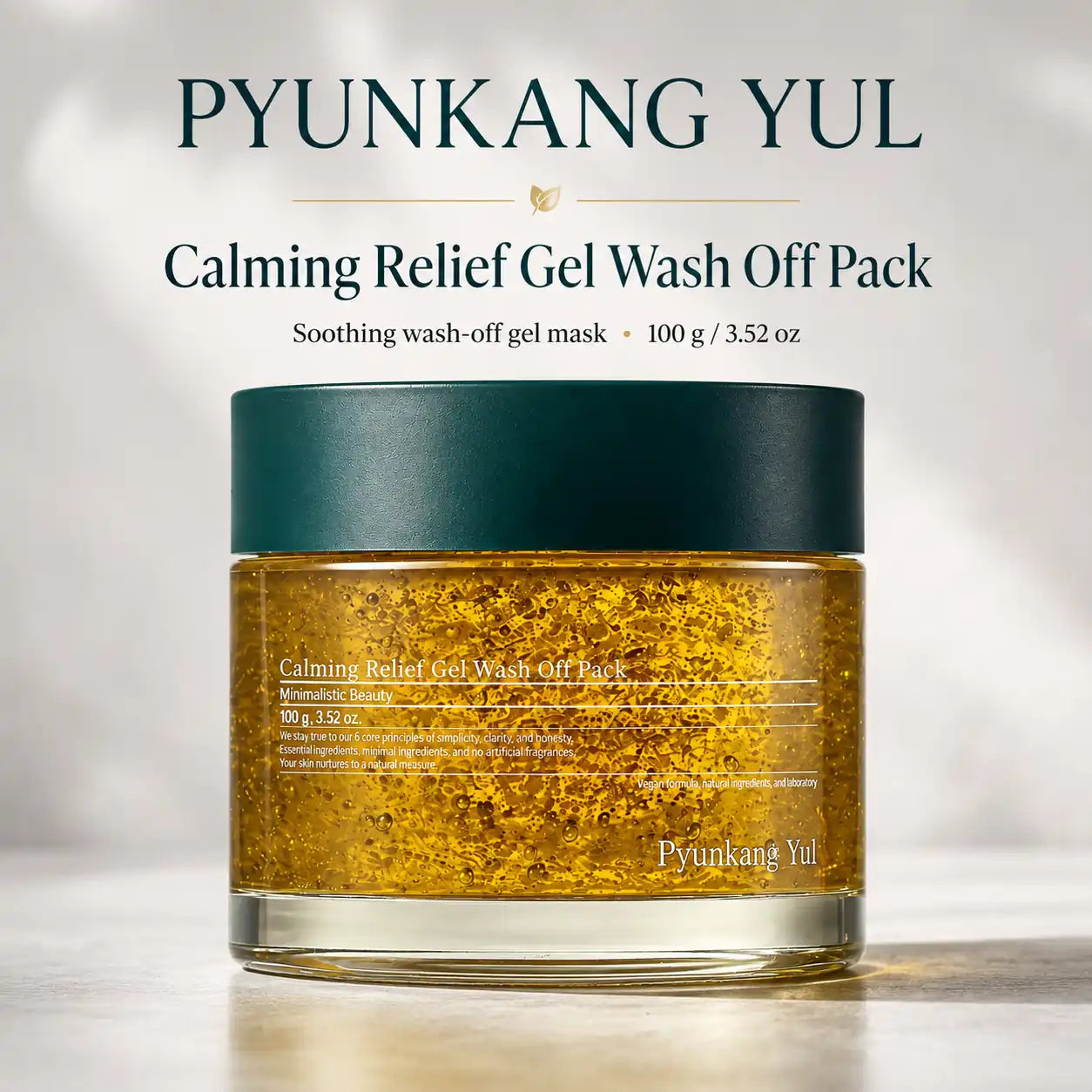 Pyunkang Yul Calming Comfort Gel Wash Off Pack 100g