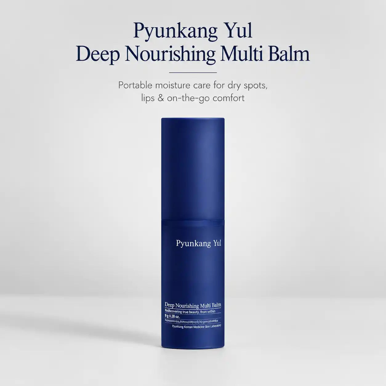 Pyunkang Yul Deep Nourishing Multi Balm 8g