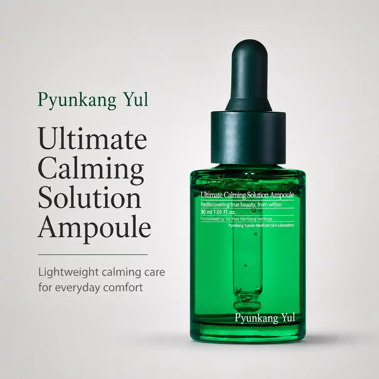 Pyunkang Yul Ultimate Calming Solution Ampoule 30ml