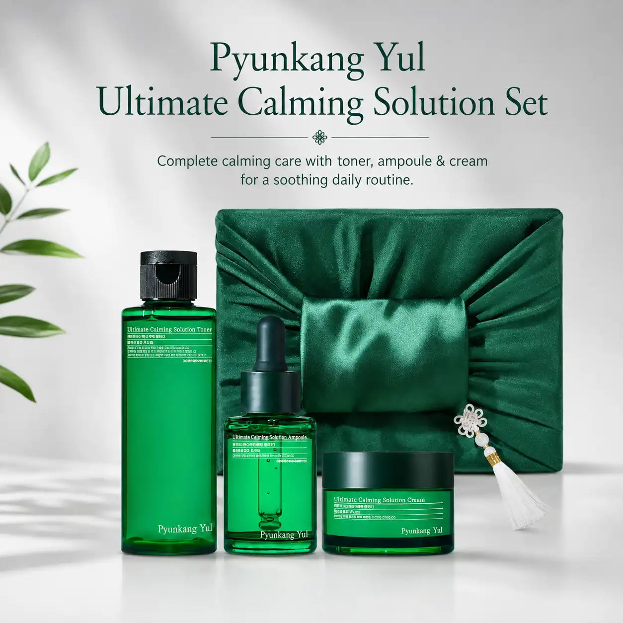 Pyunkang Yul Ultimate Calming Line Gift Set 110ml 30ml 30ml