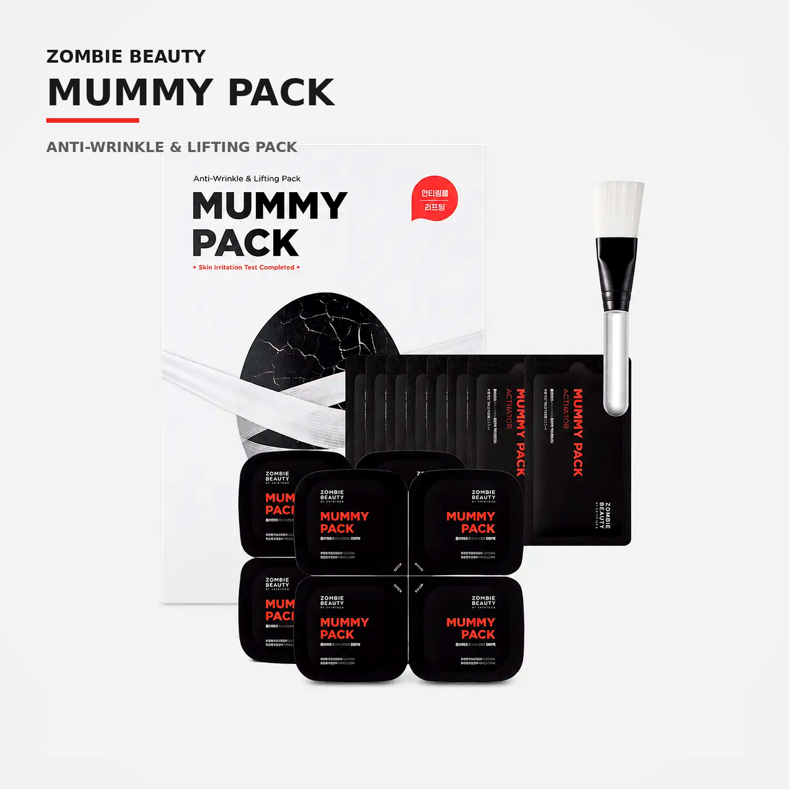 SKIN1004 Zombie Beauty Mummy Pack & Activator Kit 8EA