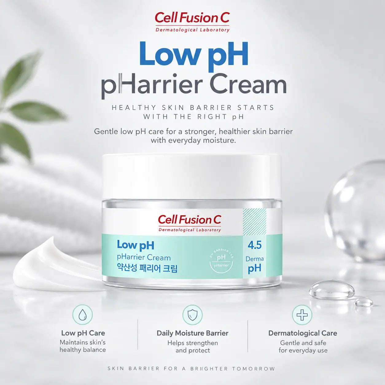 Cell Fusion C Low pH Pharrier Cream 55ml