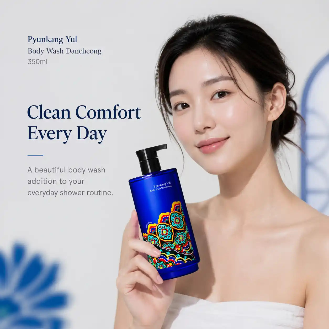 Pyunkang Yul Treatment Dancheong 350ml