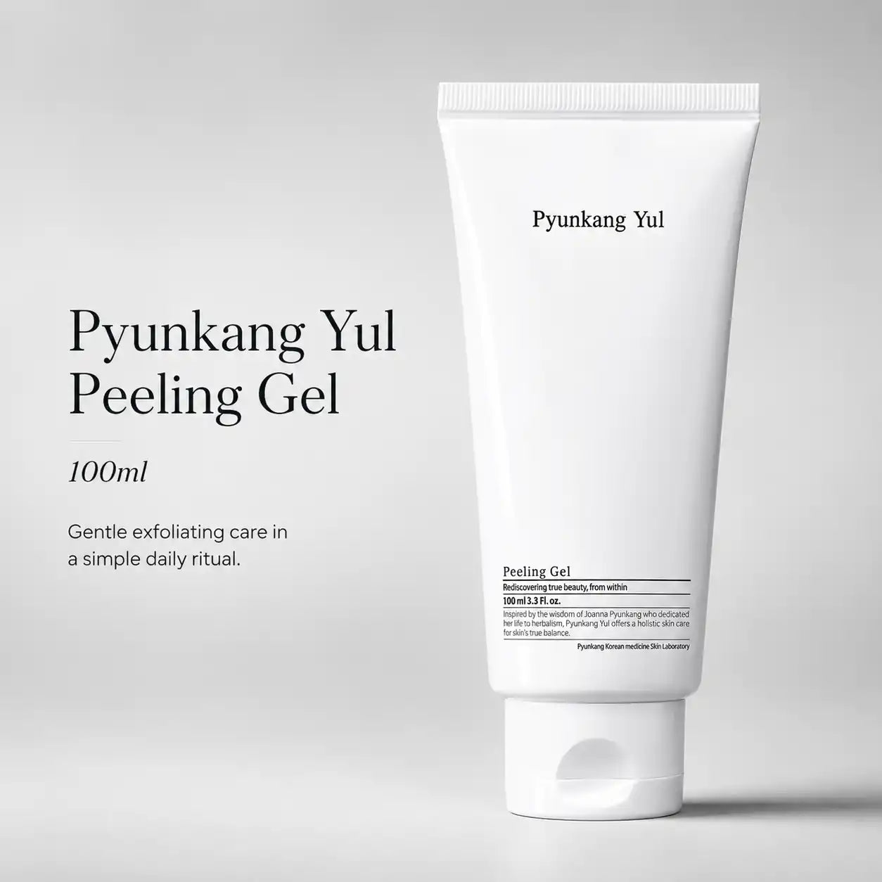 Pyunkang Yul Peeling Gel 100ml
