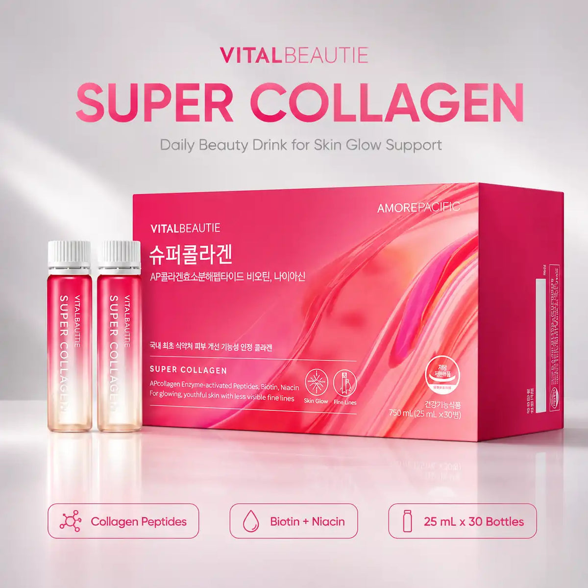 Vital Beautie Super Collagen 28 Vials, 25ml x 28 (view 4)