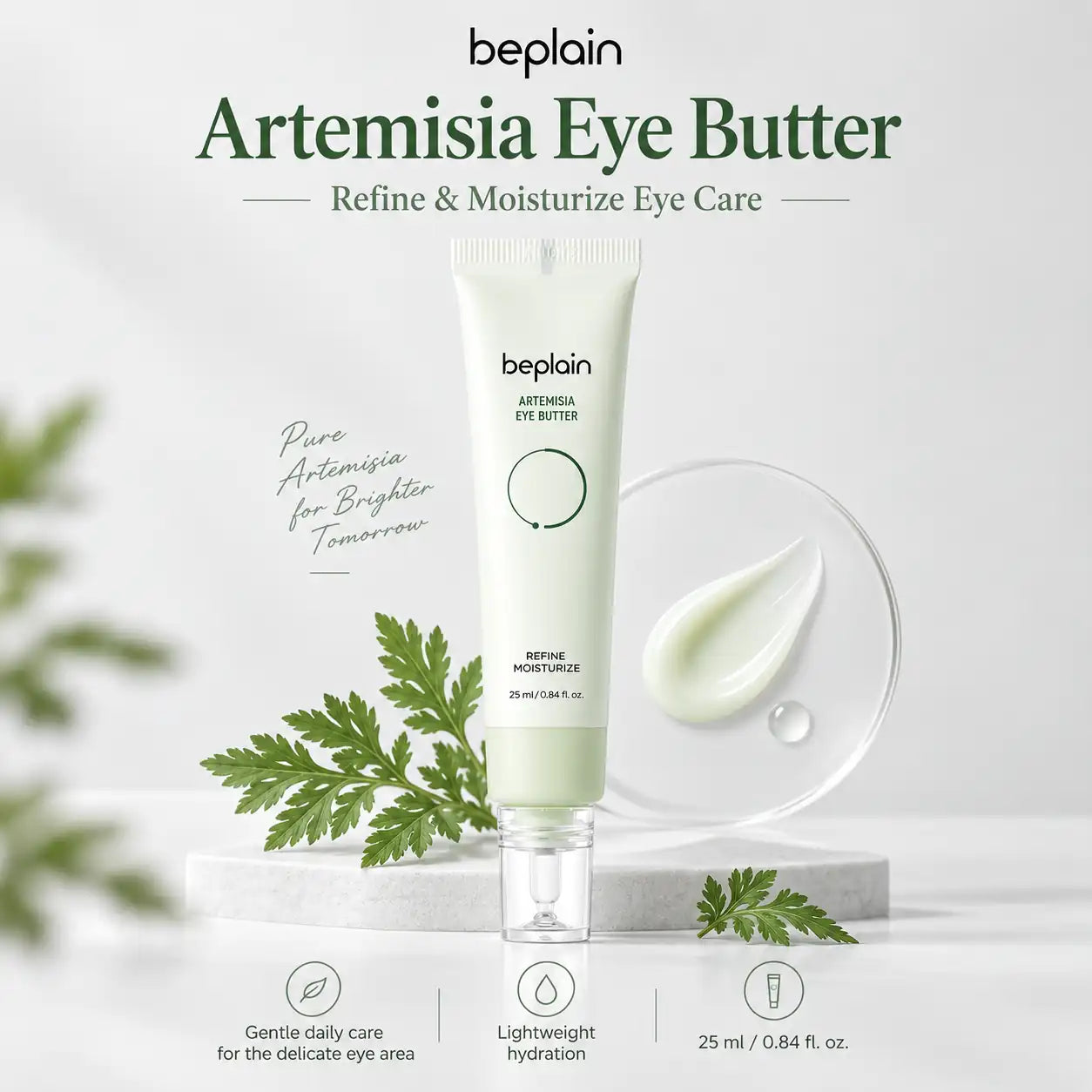 beplain Artemisia Eye Butter 25ml