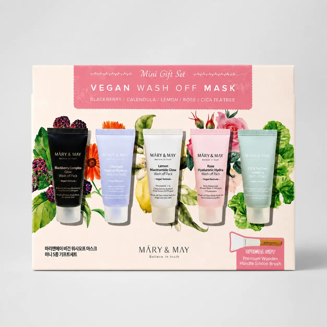 Mary&May Vegan Wash Off Mask Mini Gift Set ( x5) 30g 30g x5