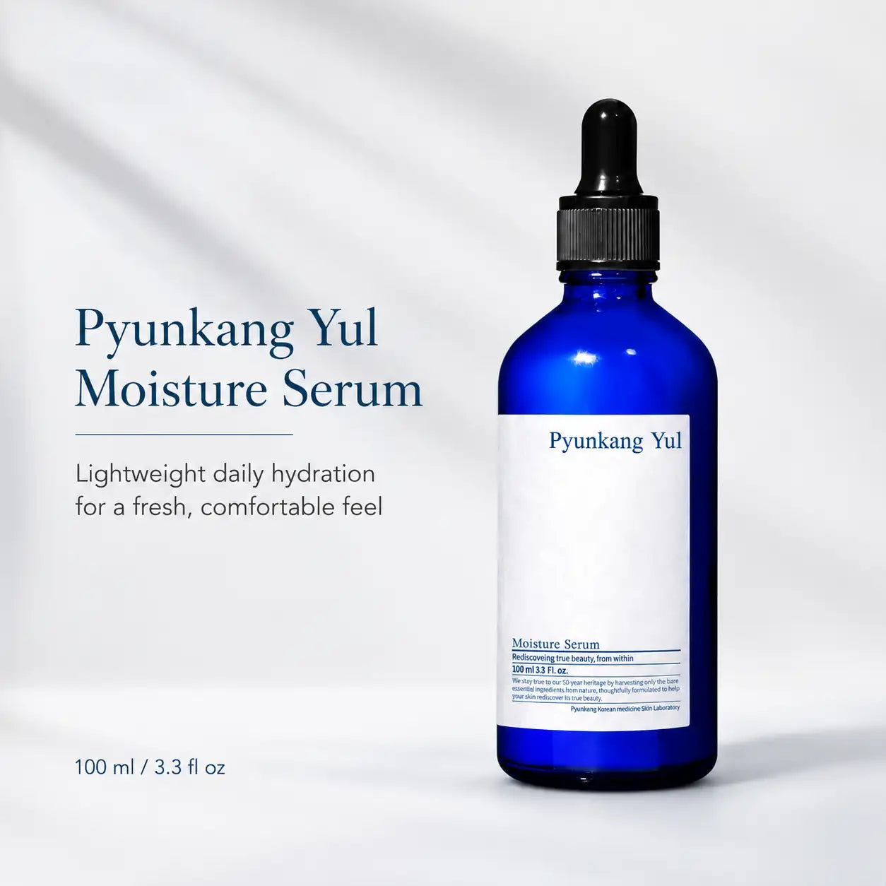 Pyunkang Yul Moisture Serum 100ml