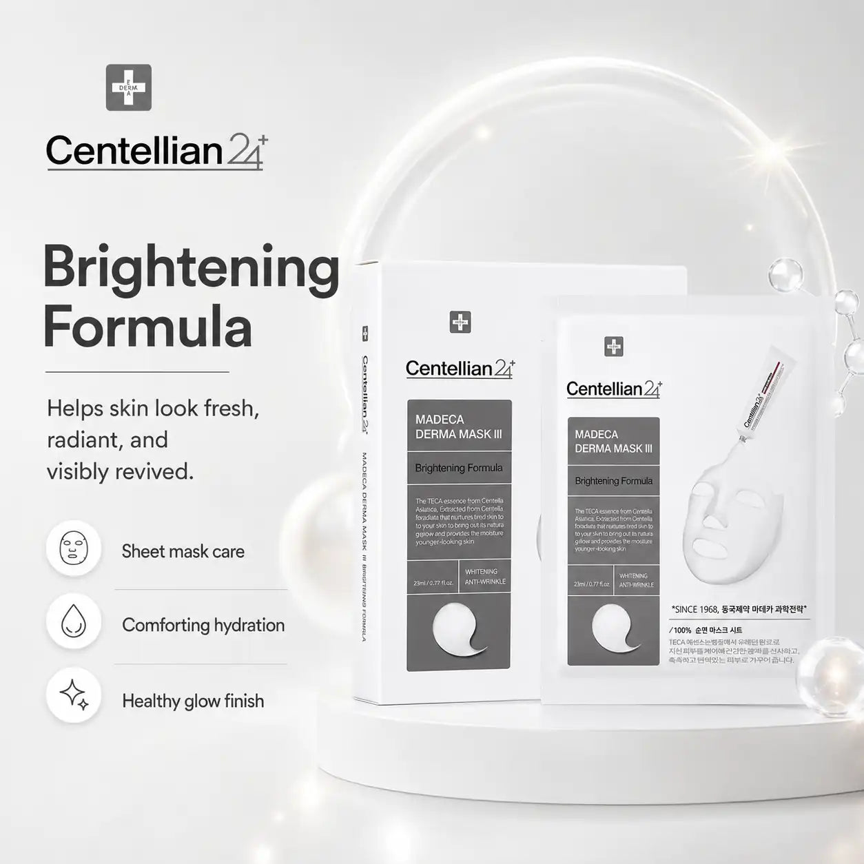 Centellian24 Madeca Derma Mask III Brightening Formula 23ml 10pcs