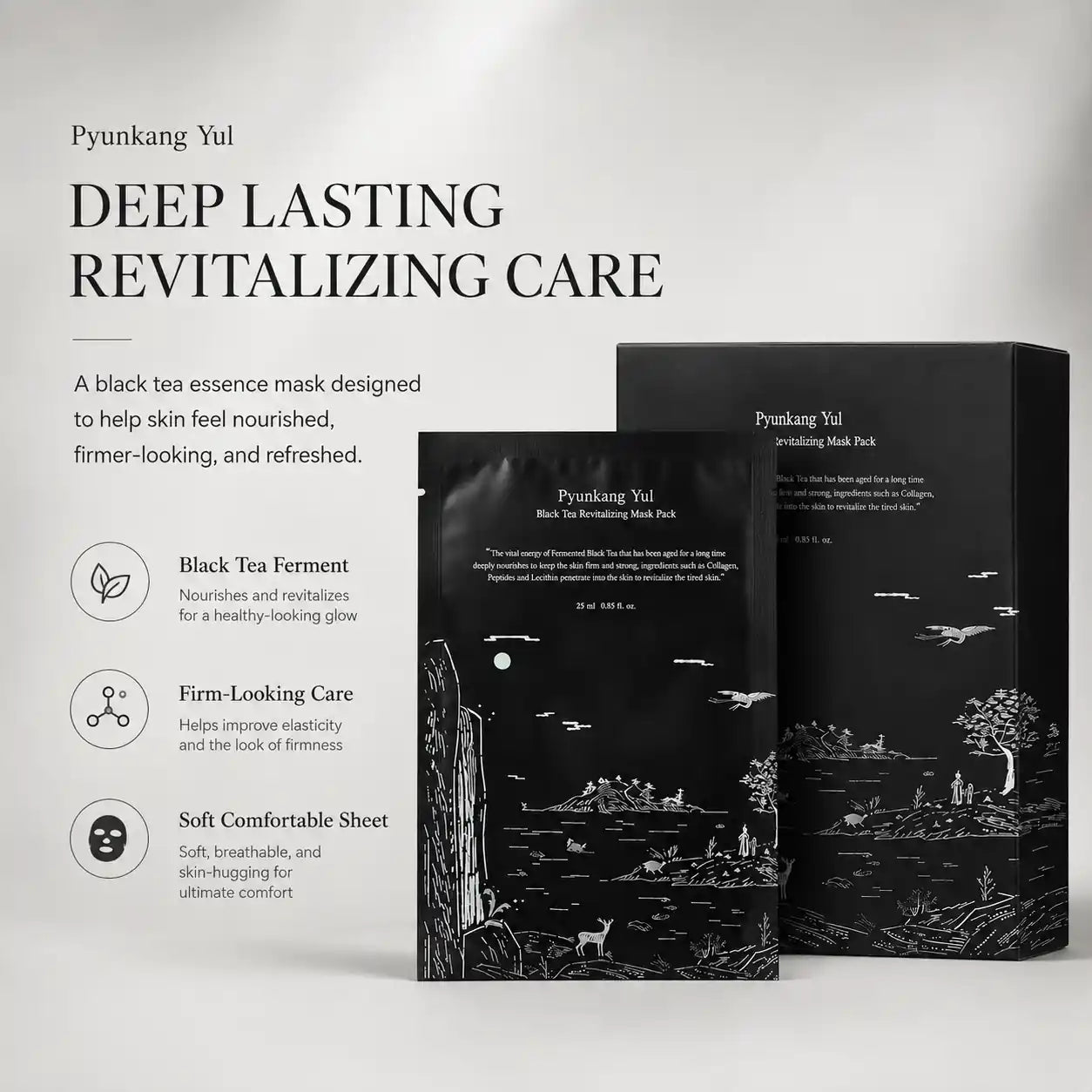 Pyunkang Yul Black Tea Revitalizing Mask Pack x 10ea 25ml