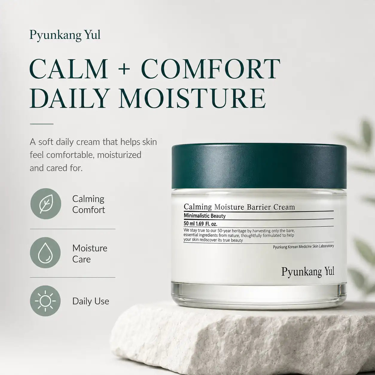 Pyunkang Yul Calming Moisture Barrier Cream 50ml