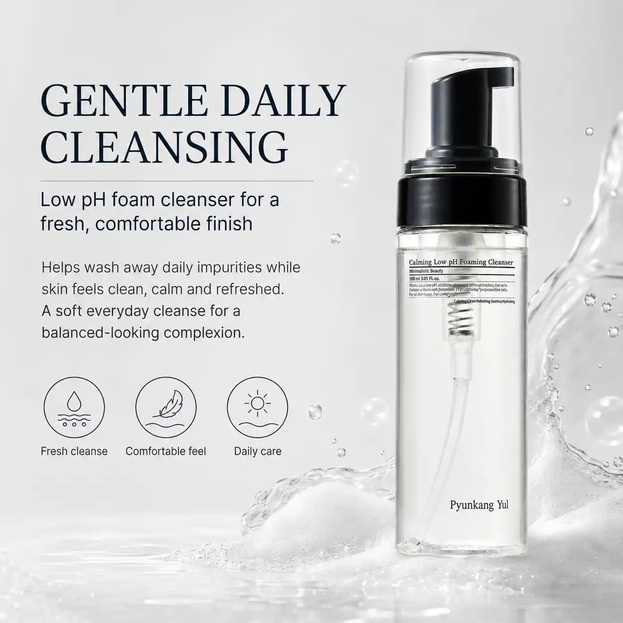 Pyunkang Yul Calming Low pH Foaming Cleanser 150ml