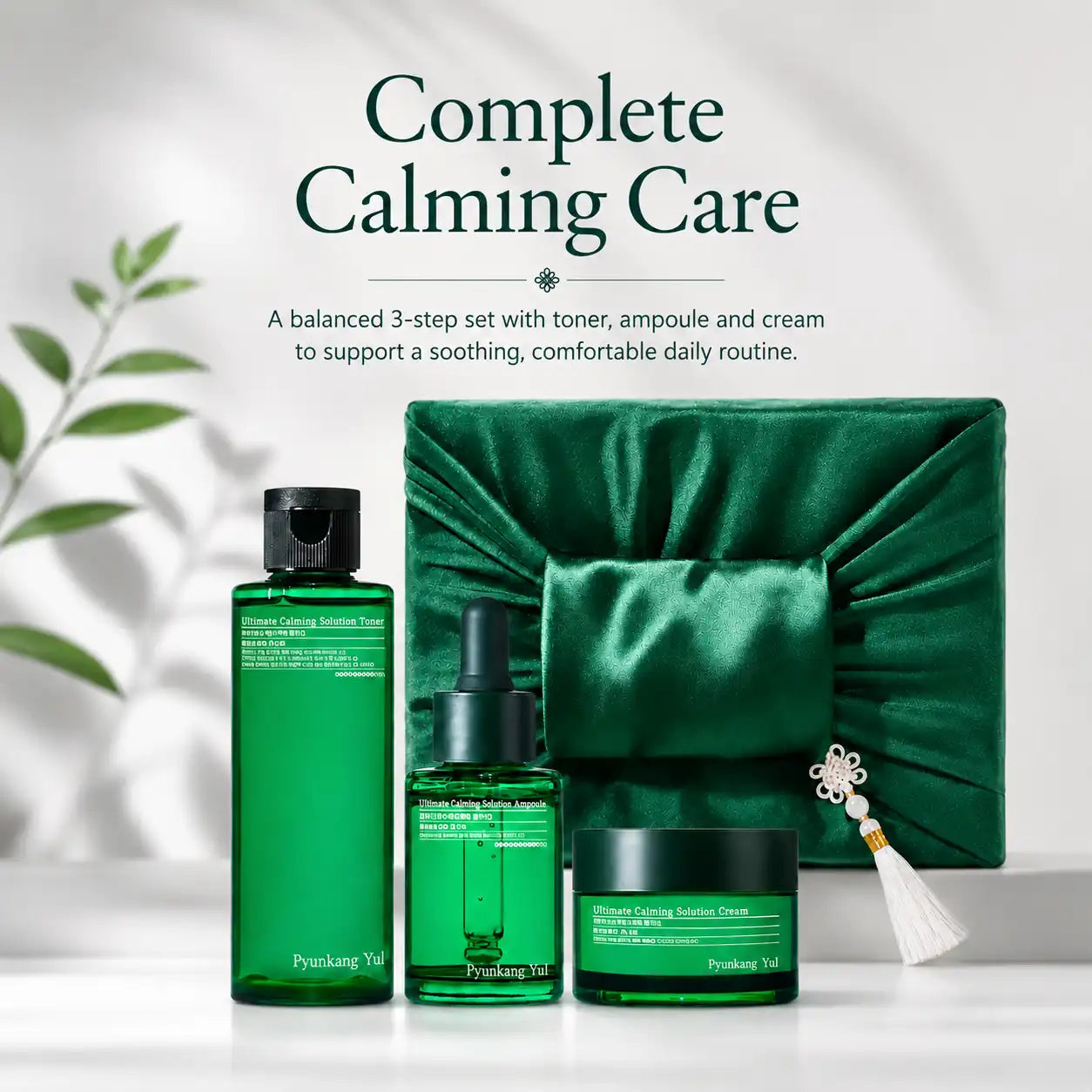 Pyunkang Yul Ultimate Calming Line Gift Set 110ml 30ml 30ml