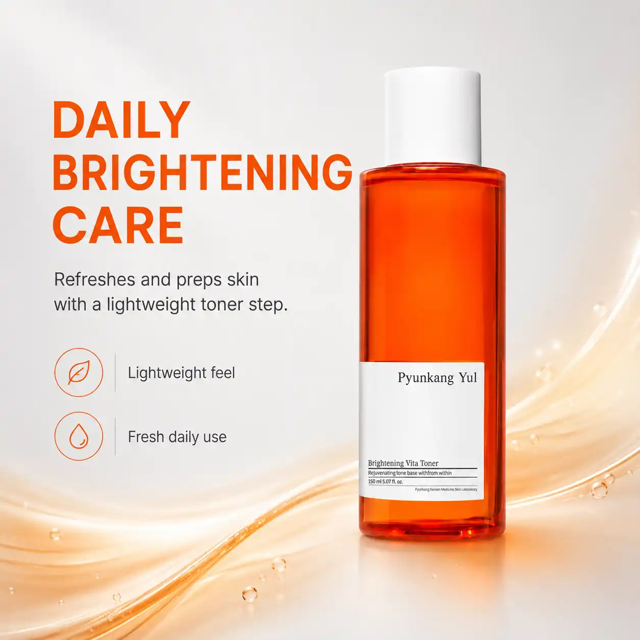 Pyunkang Yul Brightening Vita Toner 150ml