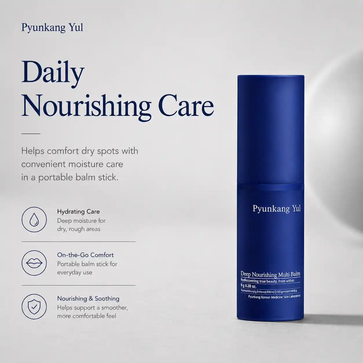 Pyunkang Yul Deep Nourishing Multi Balm 8g
