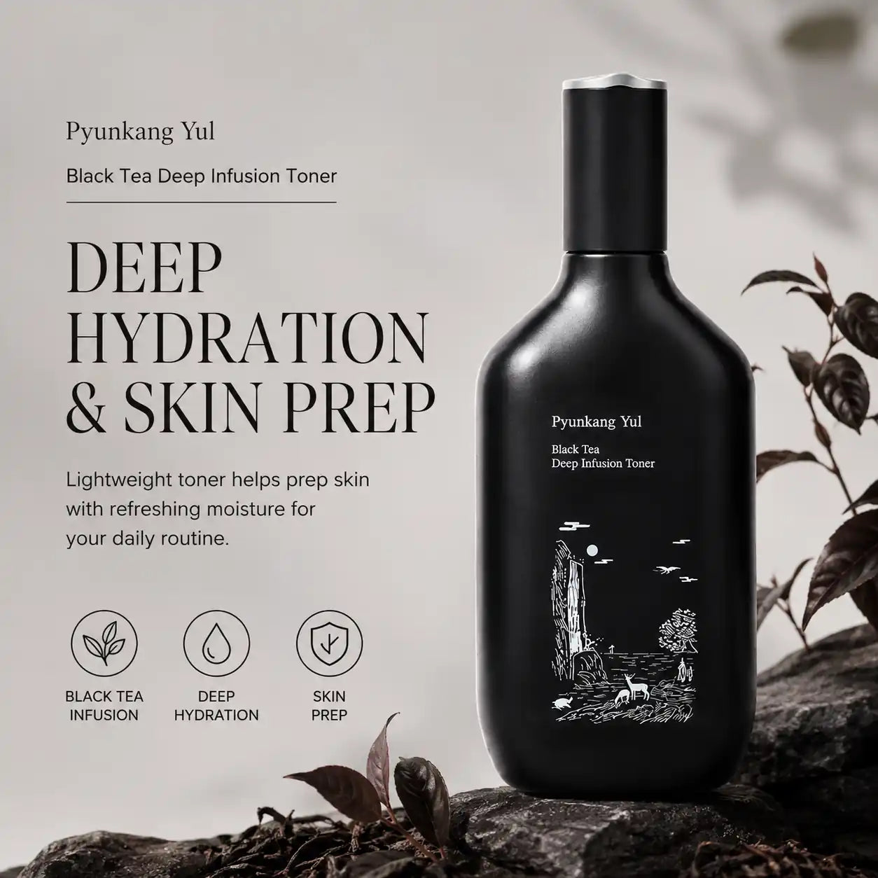 Pyunkang Yul Black Tea Deep Infusion Toner 130ml