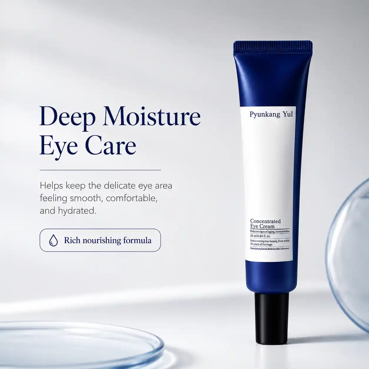 Pyunkang Yul Concentrated Eye Cream 25ml