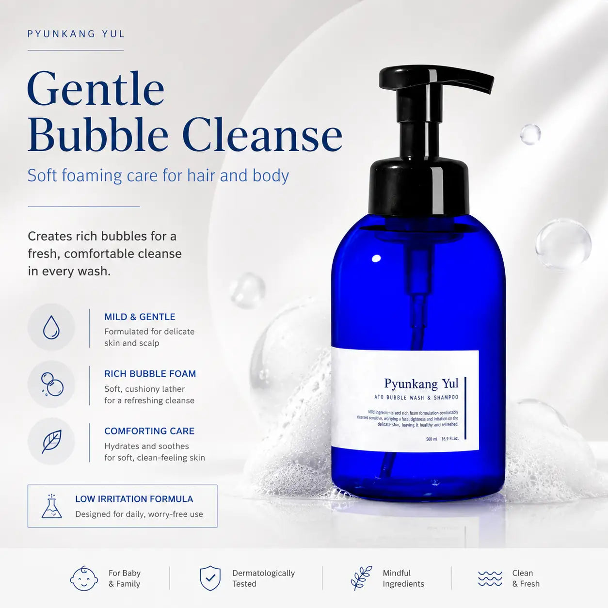 Pyunkang Yul Ato Bubble Wash & Shampoo 500ml