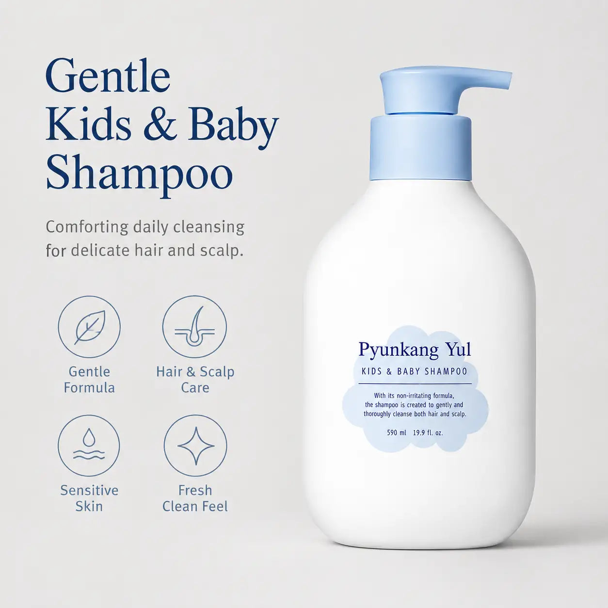 Pyunkang Yul Kids & Baby Shampoo Sweet Orange 590ml