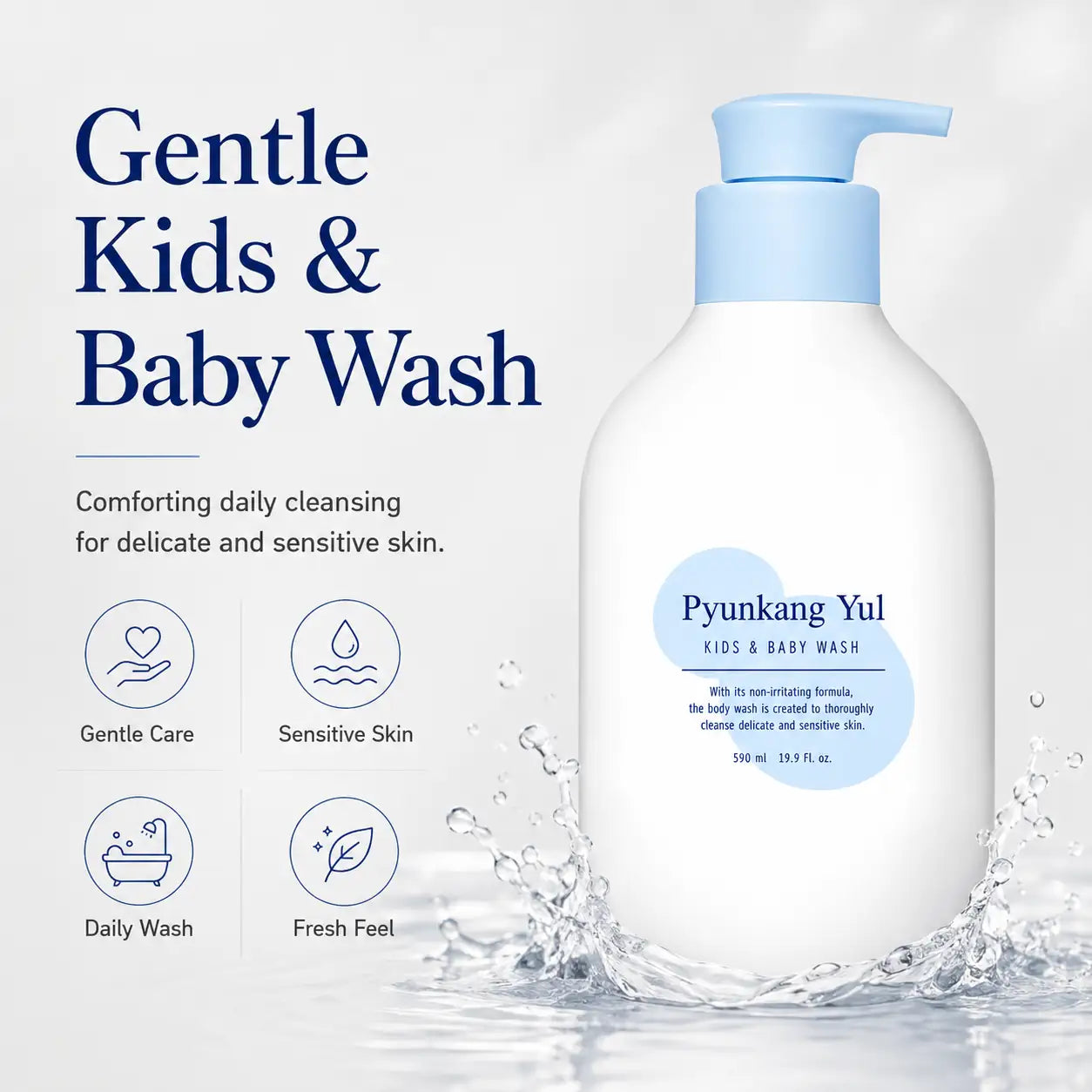 Pyunkang Yul Kids & Baby Wash Sweet Orange 590ml