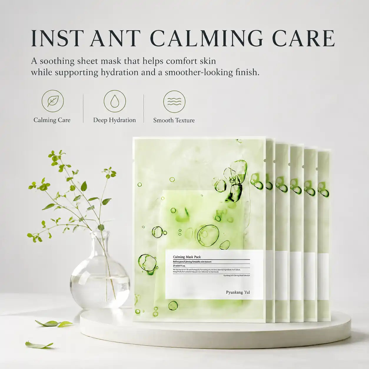 Pyunkang Yul Ceramide Calming Mask Pack 25g
