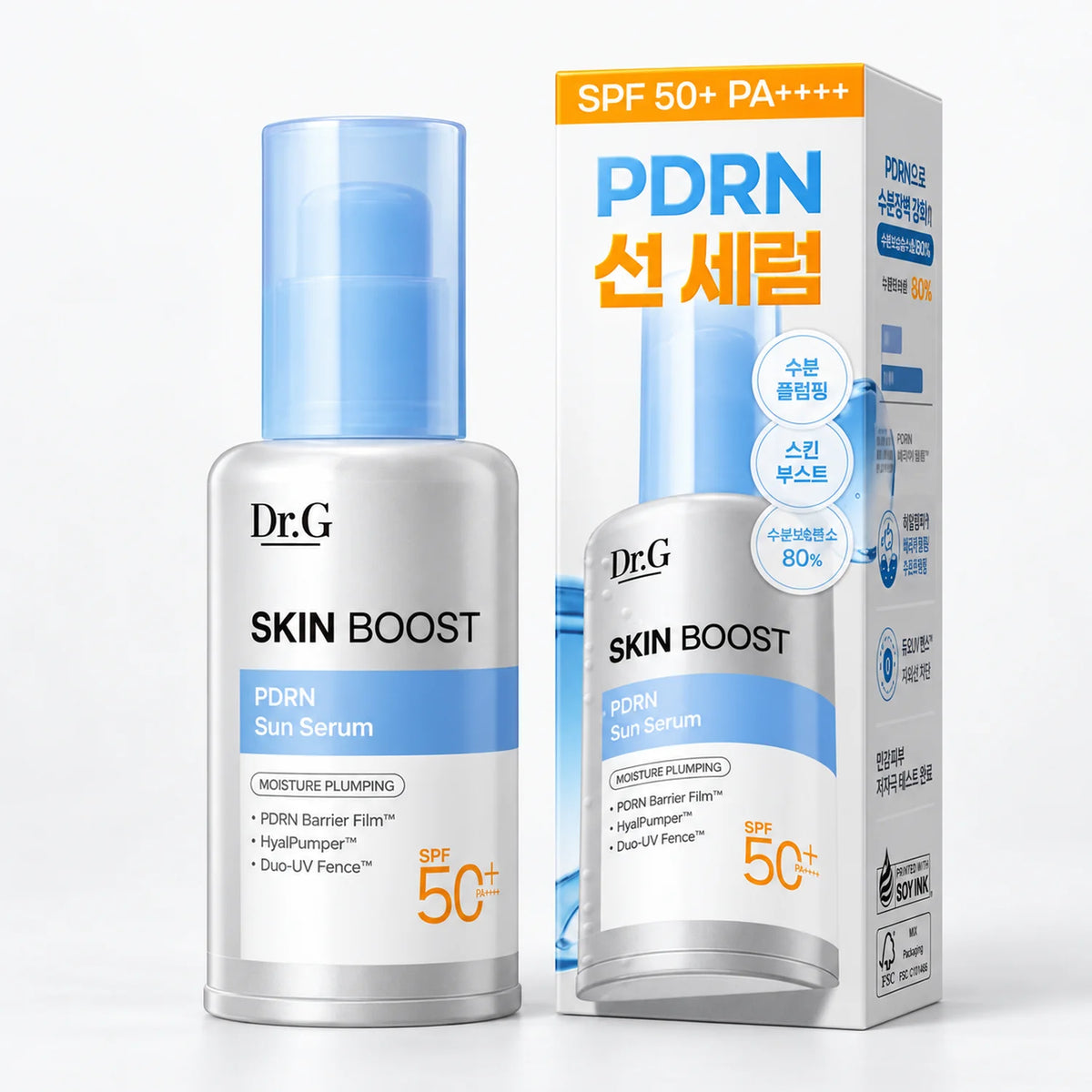 Dr.G Skin Boost PDRN Sun Serum SPF50+ PA++++ 50ml
