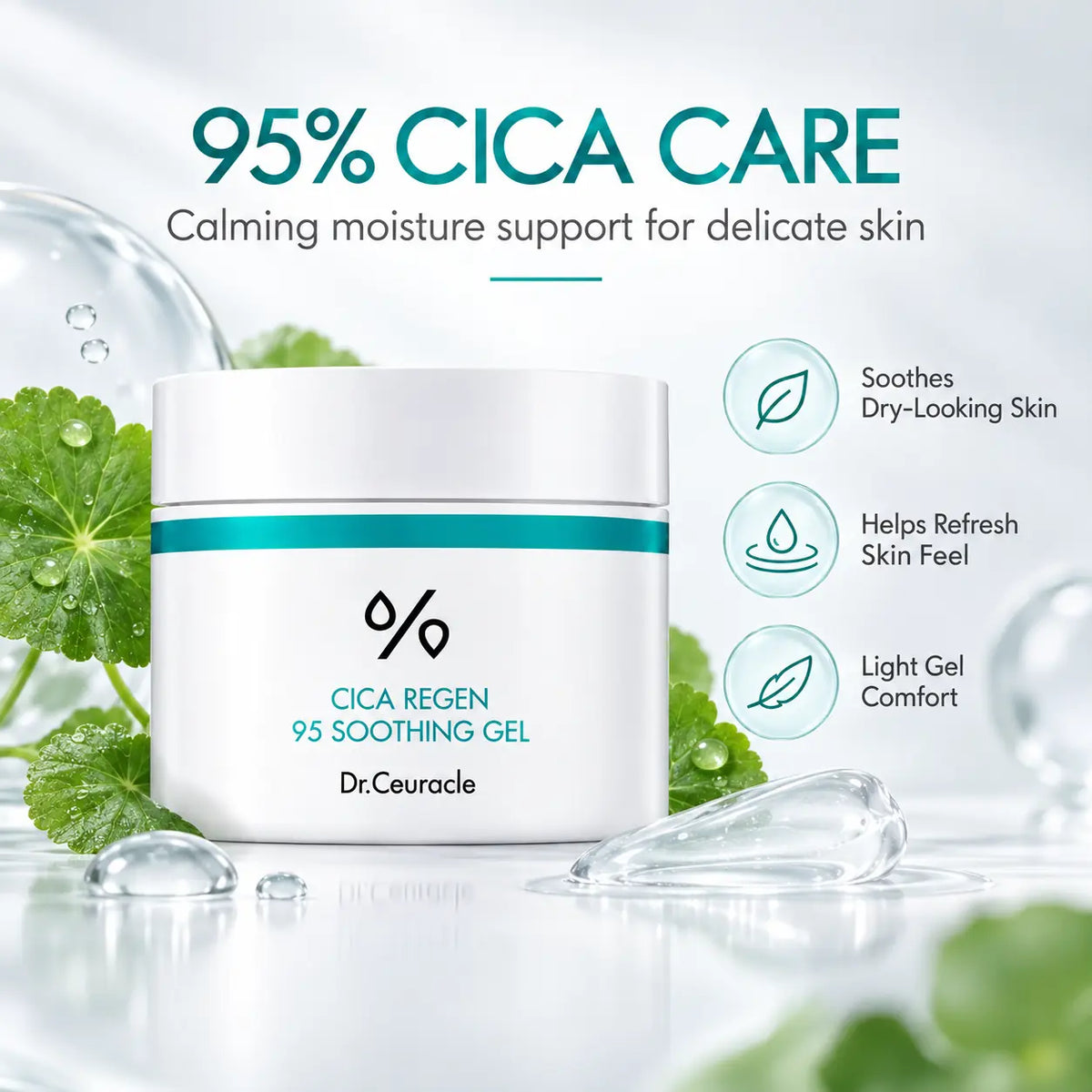 Dr. Ceuracle Cica Regen 95 Soothing Gel 110g