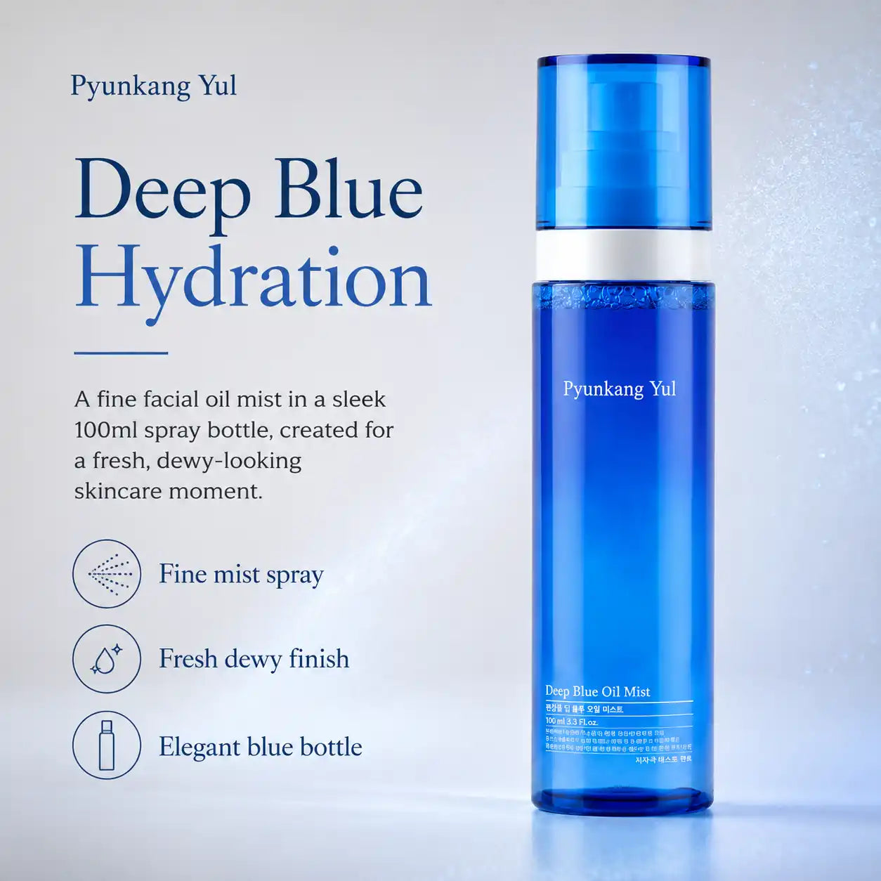 Pyunkang Yul Deep Blue Oil Mist 100ml