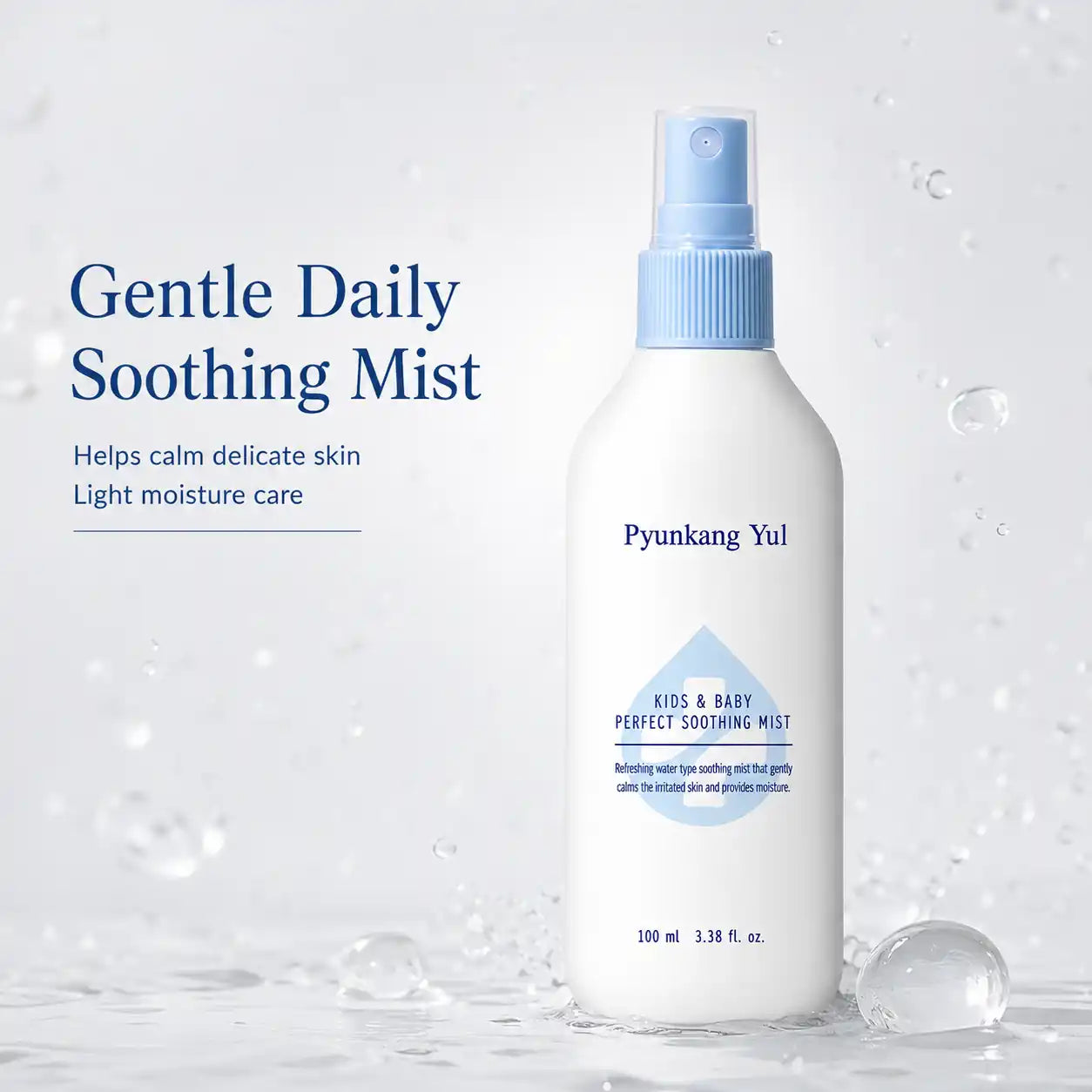 Pyunkang Yul Kids & Baby Perfect Soothing Mist 100ml