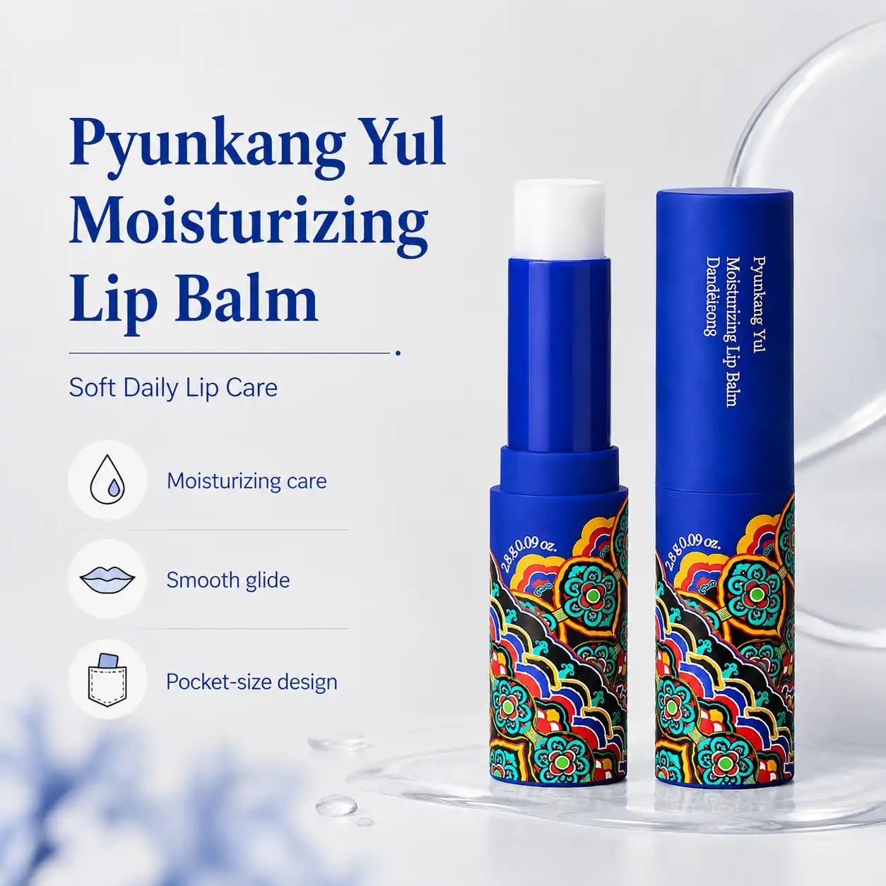 Pyunkang Yul Moisturizing Lip Balm Dancheong 2.8g