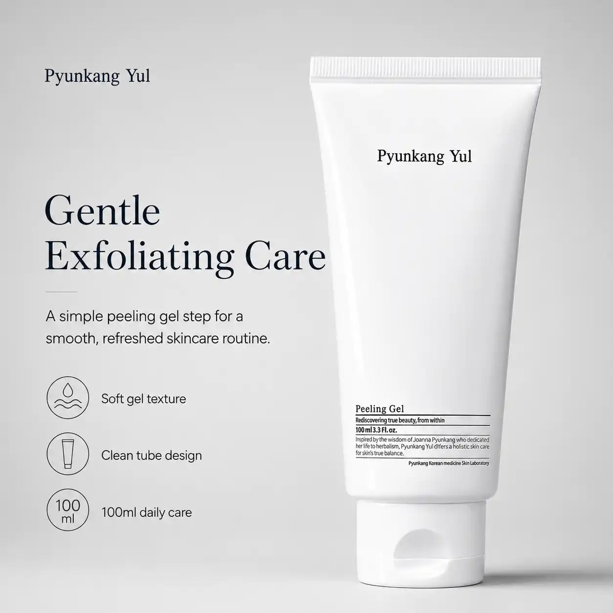 Pyunkang Yul Peeling Gel 100ml
