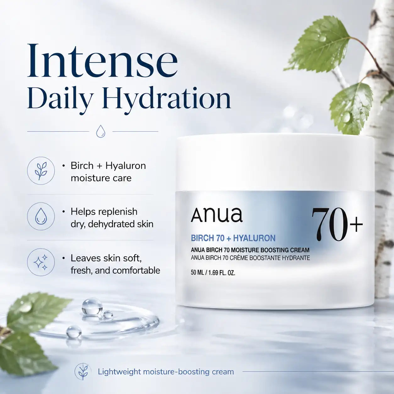ANUA Birch 70% Moisture Boosting Cream 50ml