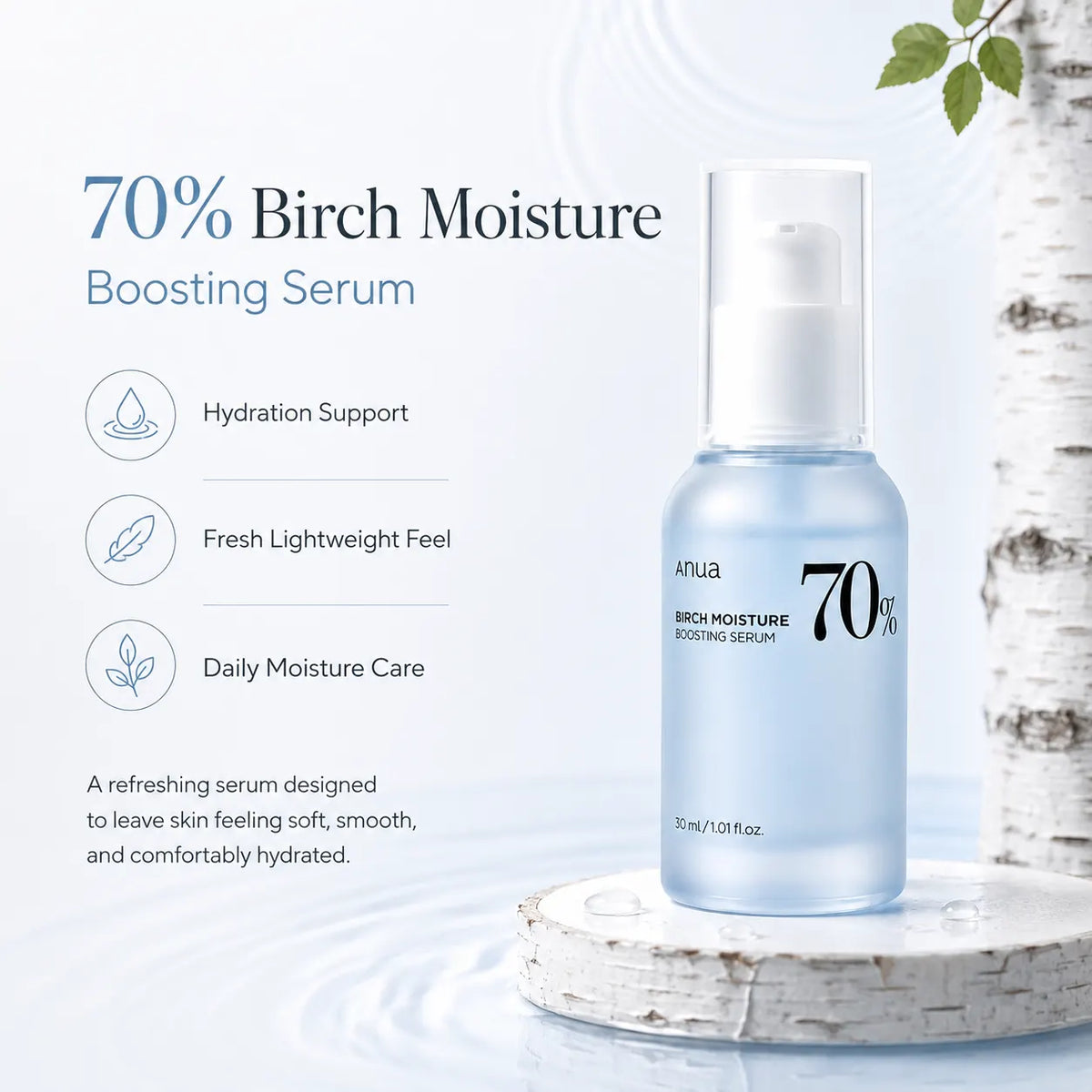 ANUA Birch 70% Moisture Boosting Serum 30ml