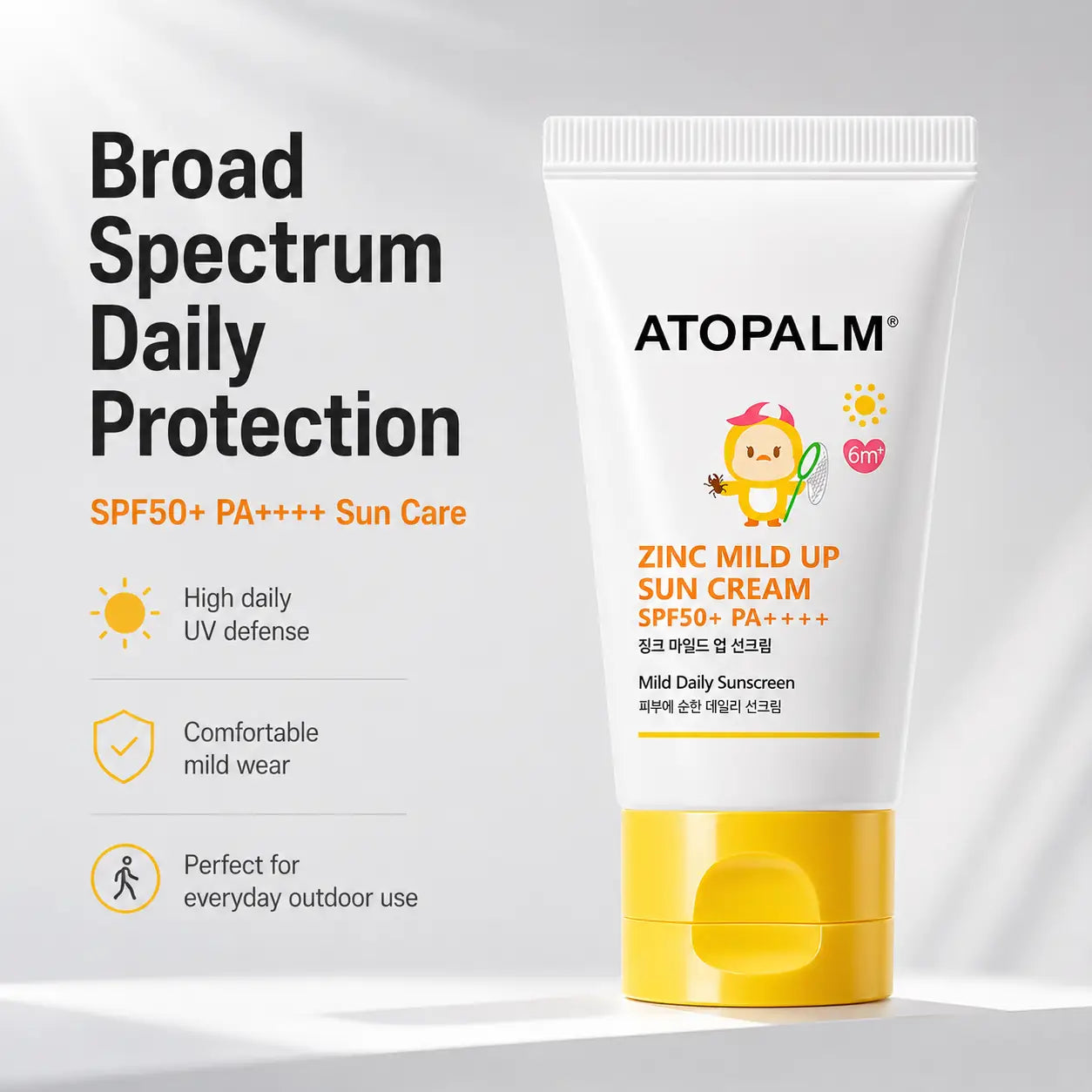 ATOPALM Zinc Mild Up Sun Cream SPF50+ PA++++ 65g