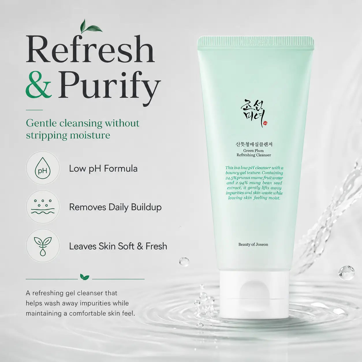 Beauty of Joseon Green Plum Refreshing Cleanser 100ml