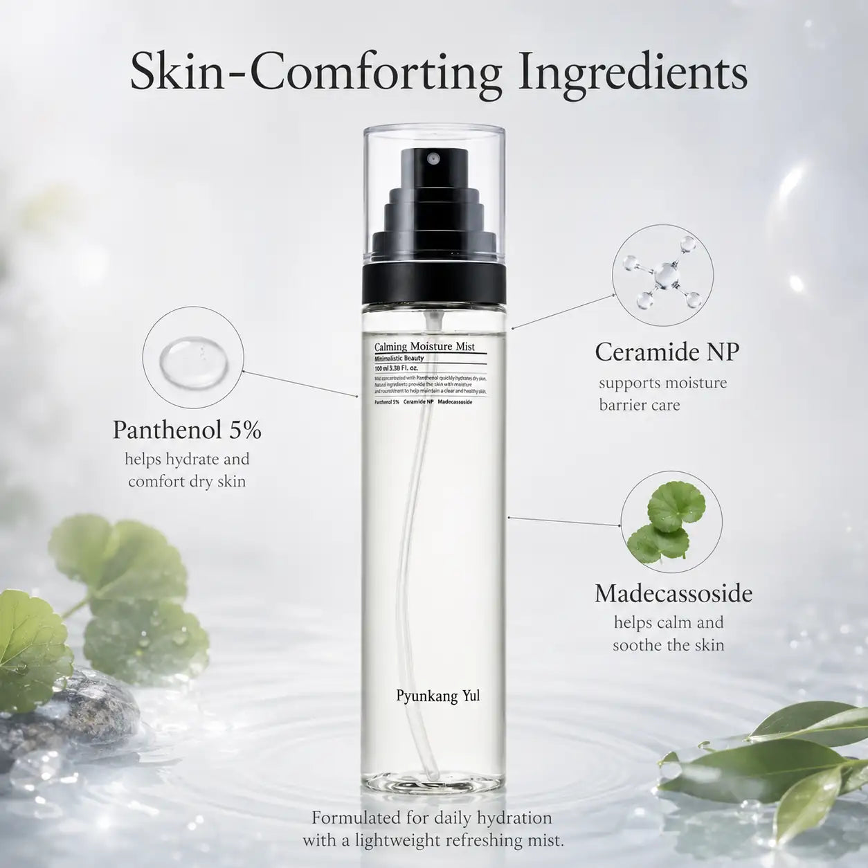 Pyunkang Yul Calming Moisture Mist 100ml